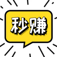 秒赚头条APP