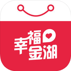 幸福金湖APP