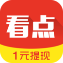 蚂蚁看点APP