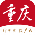 新重庆APP