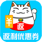 返利优惠券联盟APP