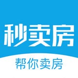 秒卖房APP