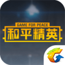 和平精英皮肤美化盒子APP