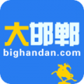 大邯郸APP