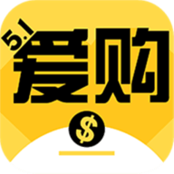 51爱购APP