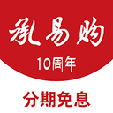 承易购APP