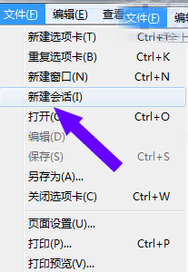 怎么实现IE8浏览器多用户登录同一网站？多用户登录方法分享