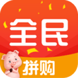 全民拼购APP