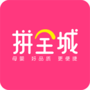 拼全城APP