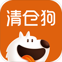 清仓狗APP