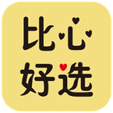比心好选APP
