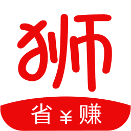 狮惠购APP