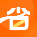 省点花APP