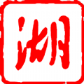 湖北日报APP