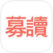 募读APP