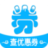 查优惠券APP