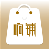 响铺APP