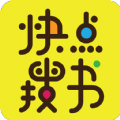 快点搜书APP