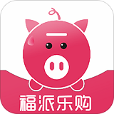 福派乐购APP