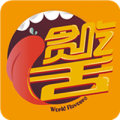 贪吃舌APP