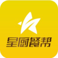 星厨餐帮APP