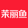 茉丽鱼APP