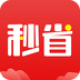 秒省日记APP