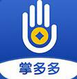 掌多多APP