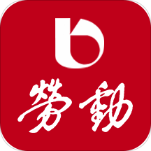 劳动观察APP