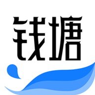 钱塘读书APP