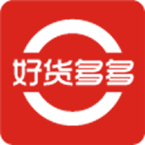 好货多多APP