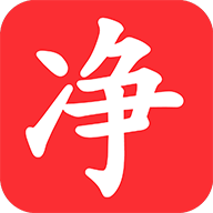 净看点APP