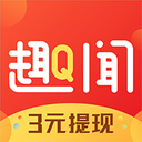 趣闻看看APP