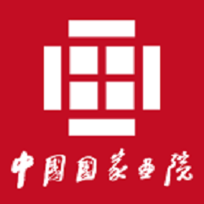 中国画院APP