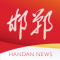 新邯郸APP