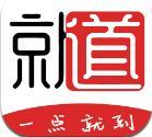 就道APP