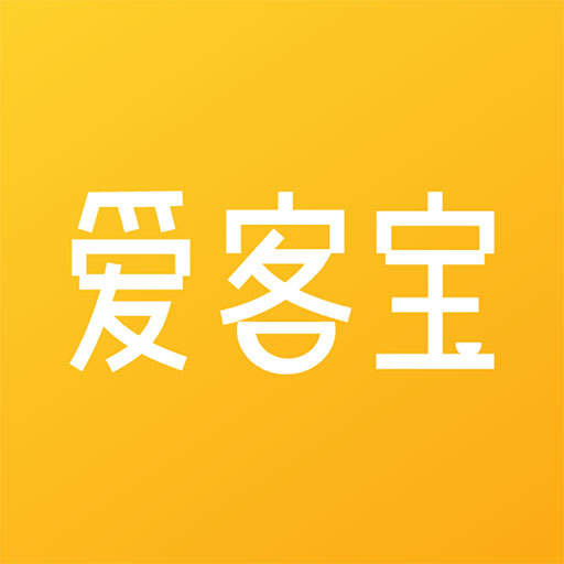爱客宝APP