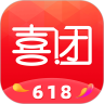 喜团APP