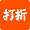 打折日报APP