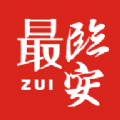 最临安APP