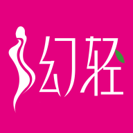 幻轻APP