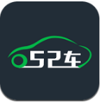 52车APP