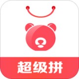超级拼APP