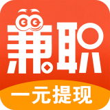 兼职呗APP
