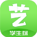 艺测365学生APP
