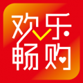 欢乐畅购APP