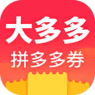大多多APP