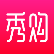 秀购APP
