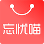 忘忧喵APP
