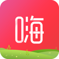 嗨好货APP